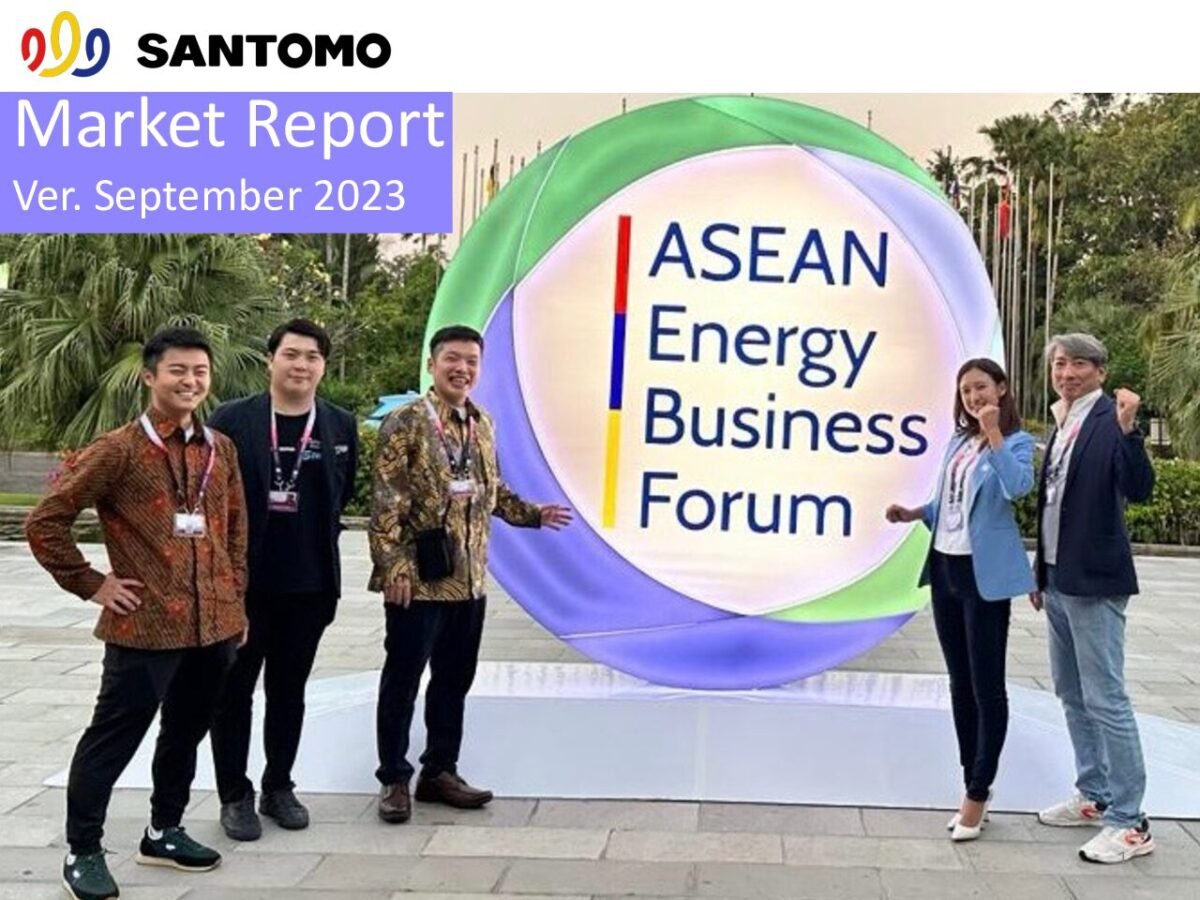 thumbnail of 2309 – Santomo Market Report September 2023