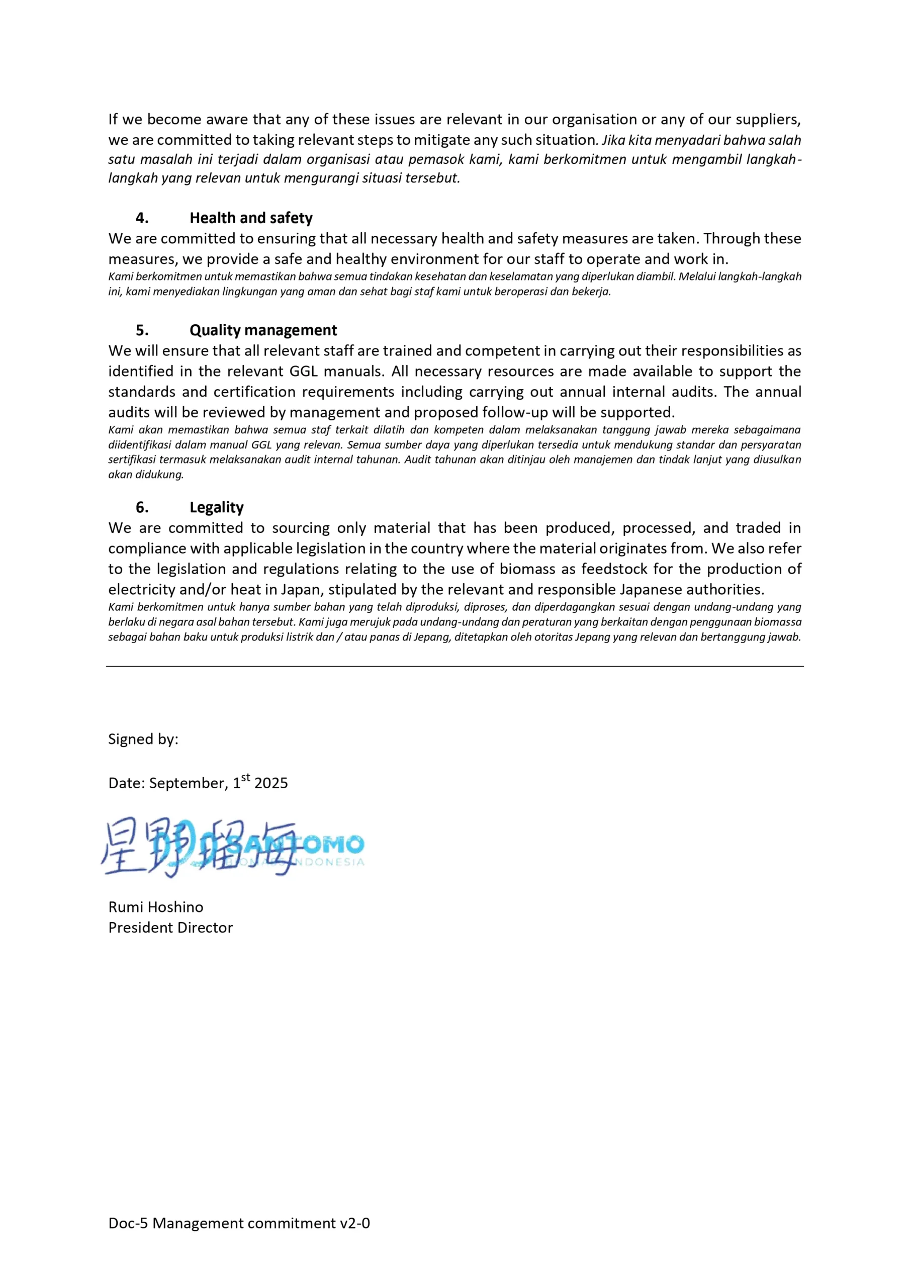 GGL-Commitment-SBI-02